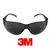 OCULOS DE PROTECAO VIRTUA C A 3M - SMOKE - comprar online