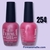 ESMALTE PARA UÑAS (EFS254)