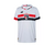 Camisa São Paulo Juvenil Nb Home Torcedor 2024 Branco/Vermelho/Preto