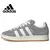 COMPRE 1 LEVE 2 - Adidas Campus + Frete Grátis - comprar online