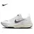 Nike ZoomMax 3 na internet