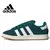 COMPRE 1 LEVE 2 - Adidas Campus + Frete Grátis na internet