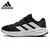 Adidas Galaxy - Tënis de Corrida - loja online