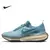 Nike ZoomMax 3 - loja online