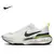 Nike ZoomMax 3