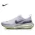 Nike ZoomMax 3 - comprar online