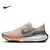 Nike ZoomMax 3 - loja online