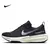 Nike ZoomMax 3 - loja online