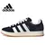 COMPRE 1 LEVE 2 - Adidas Campus + Frete Grátis