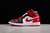 Air Jordan MID 1 Red