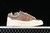 Adidas Campus x Bad Bunny brown - comprar online