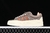 Adidas Campus x Bad Bunny brown