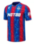 Camisa Crystal Palace Home 24/25 - Torcedor Masculina - Azul / Vermelha