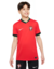 Kit Infantil Portugal Home 24/25 - Torcedor - Vermelho na internet