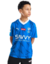 Kit Infantil Al-Hilal Home 24/25 Torcedor - Azul