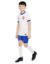 Kit Infantil Seleção da França Away 24/25 - Torcedor - Branca