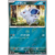 Nidoran Hembra - 029/165 - Pokeball Reverse Holo