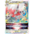 Hisuian Zoroark VSTAR - 147/196 - Rare