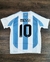 CAMISETA DE LA SELECCION - comprar online