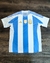 CAMISETA DE LA SELECCION - Trypper Shop