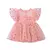 Vestido de malha de mangas curtas - Mundo Kids