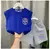 Conjunto WY infantil na internet