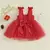 Vestido elegante com arco de tule - Mundo Kids