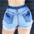 "Short jeans feminino com lycra claro: modernidade e conforto em um só!" - comprar online