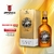 Whisky CHIVAS REGAL XV 700 ml.