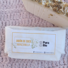 JABON CORPORAL DE COCO - PURABIO - comprar online