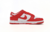 Nike Dunk Low St. John's