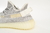 Imagem do Adidas Yeezy Boost 350 V2 Static