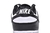 Nike Dunk Low Panda - comprar online