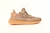 Adidas Yeezy Boost 350 V2 Clay