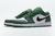 Imagem do Nike Air Jordan 1 Low Pine Green