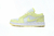 Nike Air Jordan 1 Low Lemon Twist