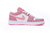 Nike Air Jordan 1 Low Desert Berry