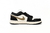 Nike Air Jordan 1 Low Shadow Brown