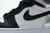 Nike Air Jordan 1 High Silver Toe