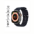 Reloj Smart Wacht T10 Ultra - RC VARIEDADES COL