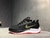 Nike Air Zoom Pegasus 37