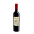 Montesano Cabernet Sauvignon 2020 - comprar online