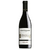 Montesano Pinot Noir 2020 - loja online