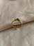 Anillo Juli