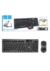 Kit Teclado E Mouse SEM FIO - comprar online