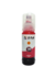 Tinta Xfull Corante Ultra L504/544 Para EPSON - 70ML na internet