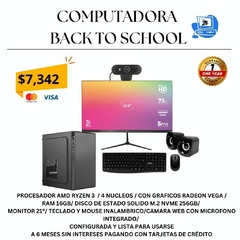 COMPUTADORA CON CAMARA WEB A 6 MESES SIN INTERESES‼️