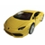 Miniatura Lamborghini Huracán LP610-4 RMZ 1:36 Metal e Fricção Amarelo Brilhante - comprar online