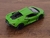 Miniatura Lamborghini Revuelto Kinsmart 1/38 Metal e Fricção Verde - MundoMIXCIF