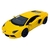 Imagem do Miniatura Lamborghini Aventador LP700-4 METAL e FRICÇÃO Kinsmart 1:38 Amarelo Fosco